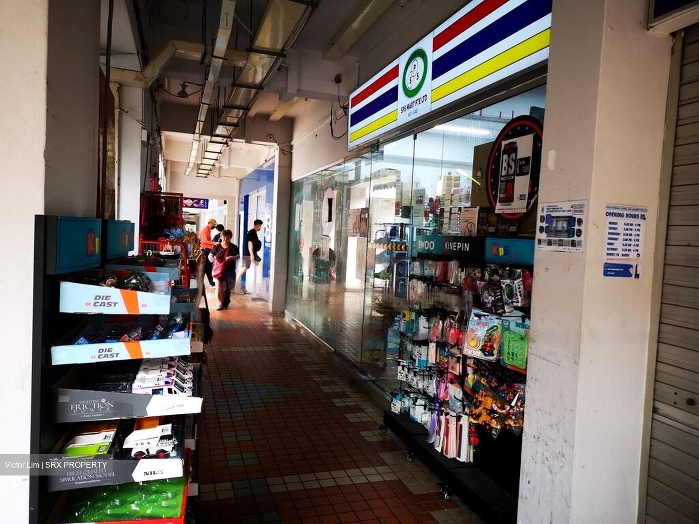 Bukit Batok Central (D23), Shop House #479453641